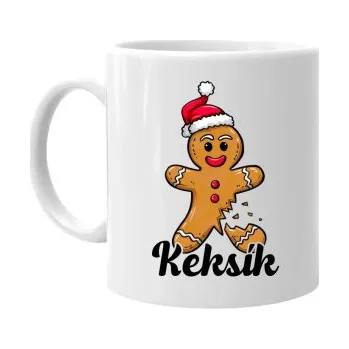 Žertovný předmět Keksík - hrnek s potiskem- Tričkový.cz