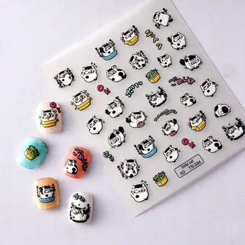 Samolepky na nehty 3D Samolepící konvexní vzory - Kočky