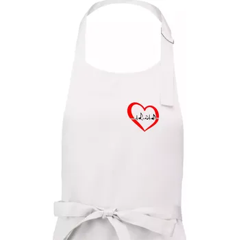Kuchyňská zástěra Moje srdce bije pro hudbu - srdce malé - Pánská zástěra na vaření - Univerzální velikost ( Bílá )
