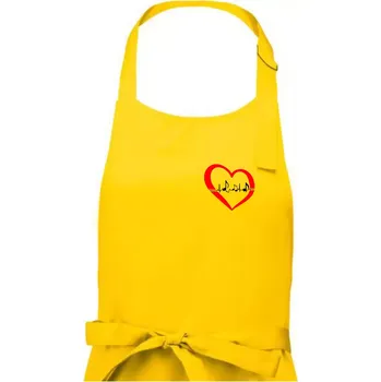 Kuchyňská zástěra Moje srdce bije pro hudbu - srdce malé - Pánská zástěra na vaření - Univerzální velikost ( Žlutá )