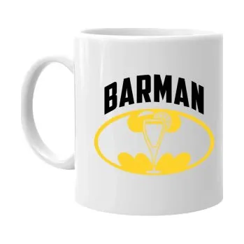 Žertovný předmět Barman - hrnek s potiskem- Tričkový.cz