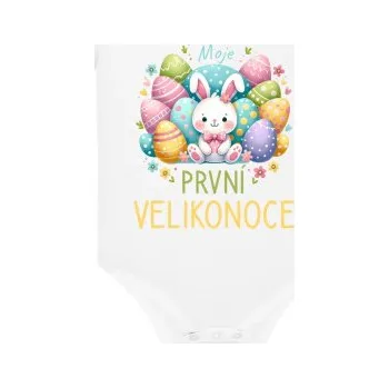 Žertovný předmět Moje první Velikonoce - dětské body s potiskem- Tričkový.cz