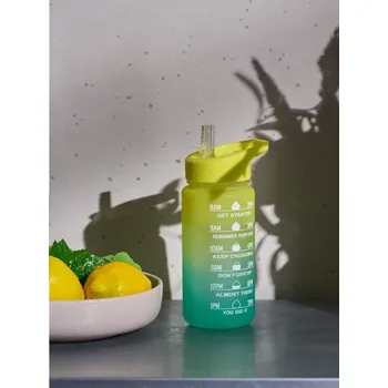 Láhev Sinsay - Láhev s motivačním měřítkem - žlutá - 678FU-11X - 678FU-11X-ONE-1