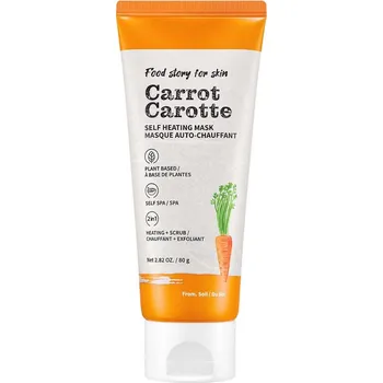 Pleťová maska Soo'AE FOOD STORY FOR SKIN - MRKVOVÁ PROHŘÍVACÍ MASKA A PEELING 80ml