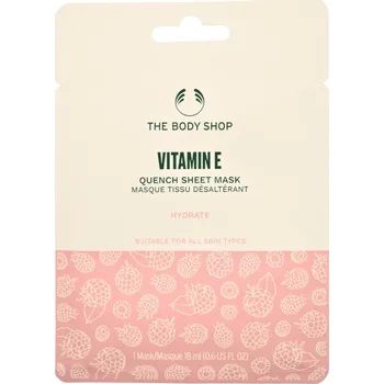 Kosmetika The Body Shop Maska na obličej s vitamínem E, 18ml