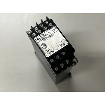 Relé ZPA Paměťové relé RPK 700 220V 24V 48V KC 2P2Z Varianta: RPK 700 24V 50Hz 2P2Z