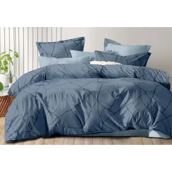 Povlečení Bavlněné povlečení Basik elegance šedá