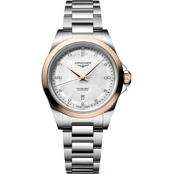 Hodinky Longines Conquest L3.320.5.87.6 + záruka 5 let + možnost výměny do 90 dní
