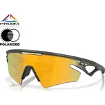Bike brýle Oakley Sphaera Slash matte olive | prizm 24k polarized - Odesíláme do 24 hodin