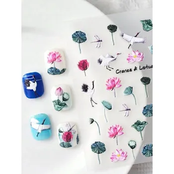 samolepka Samolepky 3D Vypouklé Nálepky na Nehty - Vzory Jeřábů