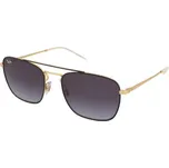 Sluneční brýle Ray-Ban RB3588 90548G