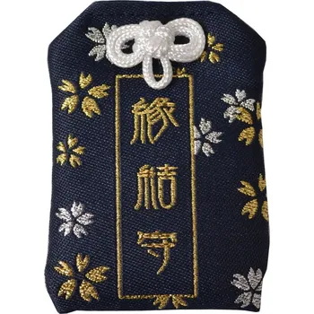 Počítačová hra Omamori talisman štěstí, znaky