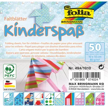 Výtvarný papír Papíry na origami 10x10 cm, 50 listů, 80 g/m², DĚTSKÉ
