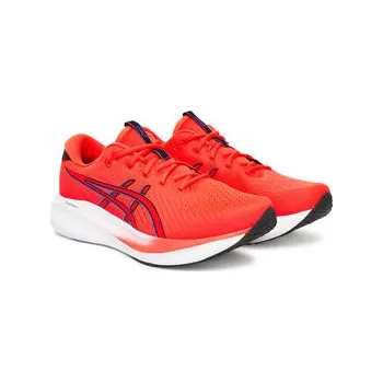 Pánské tenisky Běžecké boty Asics Gel-Excite 11 1011C080 Červená 41_5