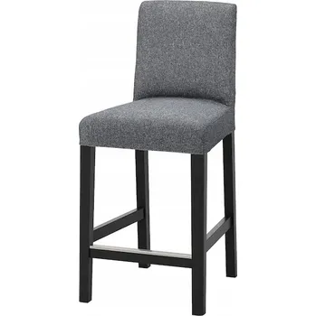 Barová židle IKEA Barová Židle v odstínech šedé, 97 cm, látka