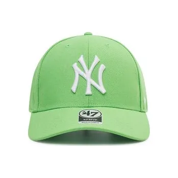 Kšiltovka Kšiltovka 47 Brand B-MVPSP17WBP-LI Zelená OS