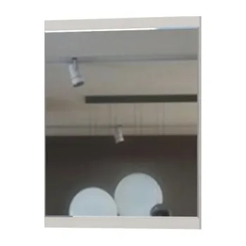 Zrcadlo Nástěnné zrcadlo Melad - béžová