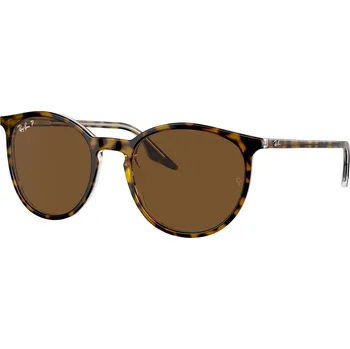 Sluneční brýle Ray-Ban RB 2204 139 57 51