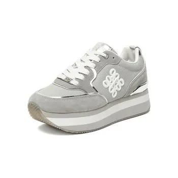 Dámské tenisky Sneakersy Nine West SS25-3C093 Stříbrná 36