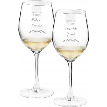 Sklenice Skleničky na bílé víno, skleničky na červené víno Murrano bezbarvé 700ml 2 ks