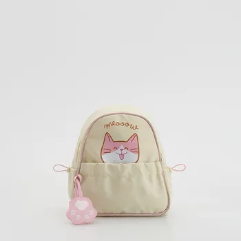 Reserved - Pánský batoh a přívěšek - krémová - 317GH-01X - 317GH-01X-ONE