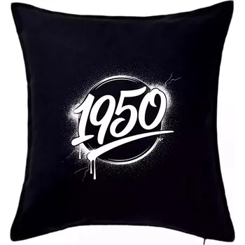 Polštář Narozeninovy ročník graffiti 1950 - Polštář 50x50 - 50x50 - Včetně výplně ( Černá )