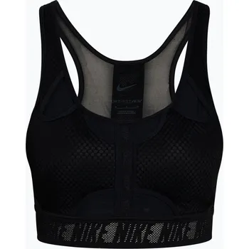 Podprsenka Fitness podprsenka Nike Dri-FIT ADV Swoosh černá CZ4439-011