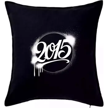 Polštář Narozeninovy ročník graffiti 2015 - Polštář 50x50 - 50x50 - Pouze potah ( Černá )