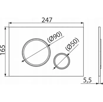 Splachovací tlačítko Splachovací tlačítko pro WC Alcaplast Thin bílé