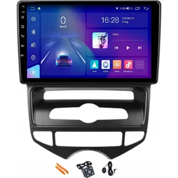 Autorádio AUTORÁDIO NAVIGACE LTE GPS DSP 128GB HYUNDAI IX20 10-19 ANDROID