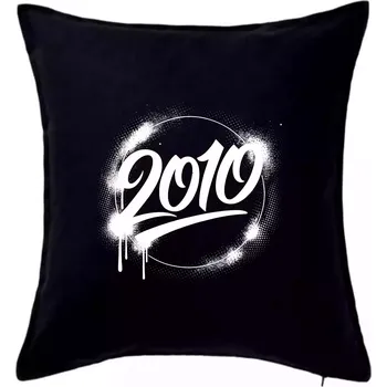 Polštář Narozeninovy ročník graffiti 2010 - Polštář 50x50 - 50x50 - Pouze potah ( Černá )