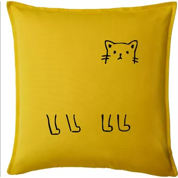 Polštář Kočka - pes - tygr -Dokresli zvíře - Polštář 50x50 - 50x50 - Pouze potah ( Žlutá )