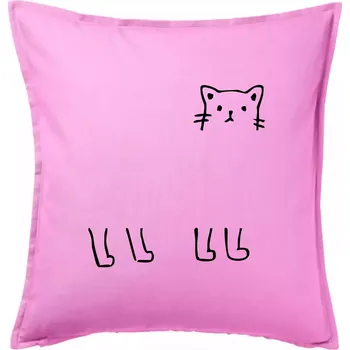 Polštář Kočka - pes - tygr -Dokresli zvíře - Polštář 50x50 - 50x50 - Pouze potah ( Růžová )