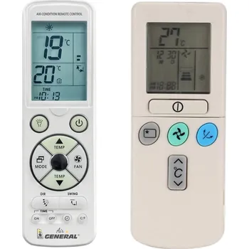 HITACHI RAR-2P2 - luxusní podsvícený dálkový ovladač pro klimatizaci