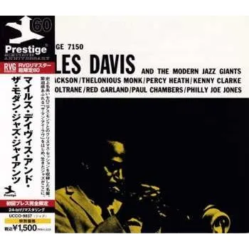 Zahraniční hudba CD Miles Davis: Miles Davis And The Modern Jazz Giants 2023