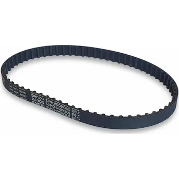 Ozubený řemen 560 H 075 (neopren)