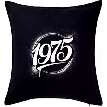 Polštář Narozeninovy ročník graffiti 1975 - Polštář 50x50 - 50x50 - Pouze potah ( Černá )