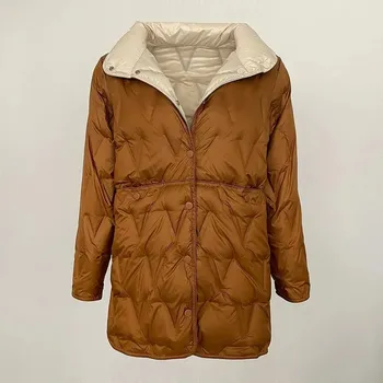 Dámská parka Oboustranná dámská bunda s límcem a zipem Barva: Světle Hnědá, Velikost: S