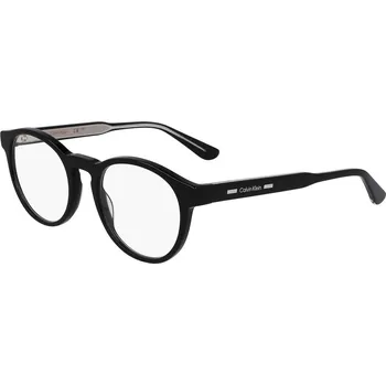 Sluneční brýle Calvin Klein CK24551MAG-SET 001