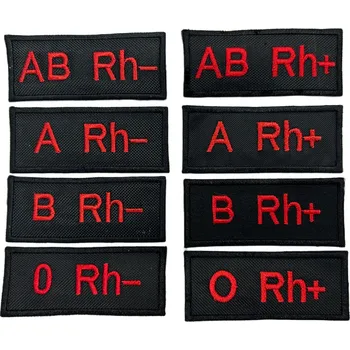 nášivka krevní skupina skupina: 0-