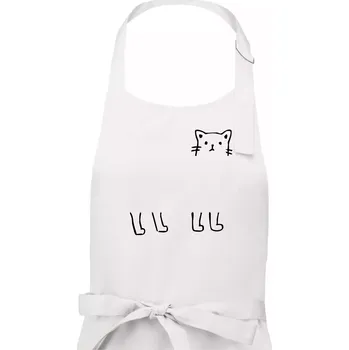 Kuchyňská zástěra Kočka - pes - tygr -Dokresli zvíře - Dámská zástěra na vaření - Univerzální velikost ( Bílá )