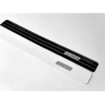 Sport Shaman Racing nálepka pod řetěz čirá