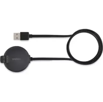 Napájecí kabel Wahoo ELEMNT Rival nabíjecí USB kabel