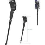 FORCE stojánek Al 26-28" do zadní vidlice černý