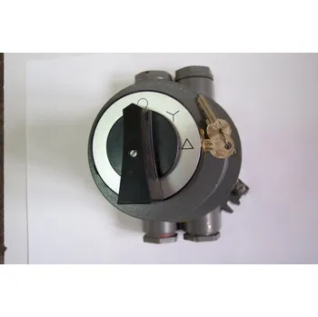 vypínač Spínač S 63 VLZ 03 * SEZ ČESKÁ REPUBLIKA a.s. 11-04-070-63043