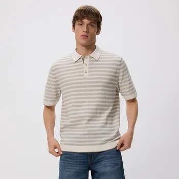 Pánské tričko Reserved - Pruhovaný polokošilový svetr - béžová - TA182-08P - TA182-08P-M