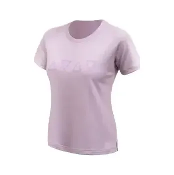 Dámské tričko Sensor Merino Blend Elements dámské triko krátký rukáv Mystic Violet vel. S