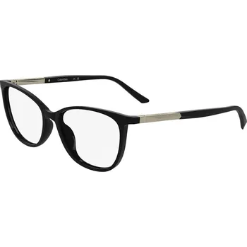 Sluneční brýle Calvin Klein CK25512 001