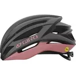 Giro Syntax MIPS silniční přilba Metalic Coal/Dusty Rose vel. M (55–59 cm)