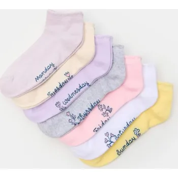 Dětská móda Sinsay - Sada 7 párů ponožek - vícebarevná - 682DS-MLC - 682DS-MLC-R38